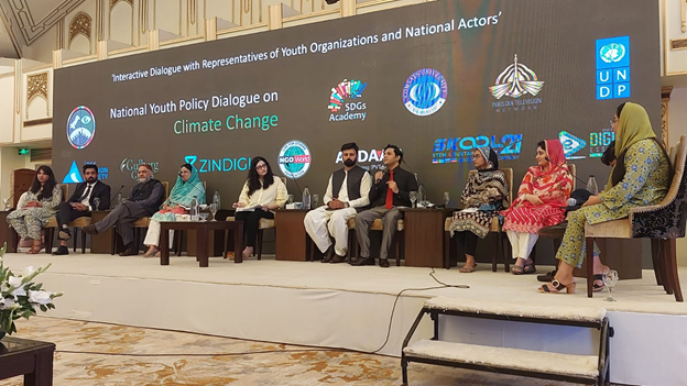 President ECOSF Participated in National Youth Policy Dialogue on Climate Change