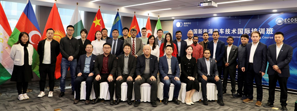 ECOSF hosted a Training Workshop on Scaling Up Electric Mobility in the ECO Member Countries in Partnership with NEVC China